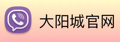 大阳城官网 Logo